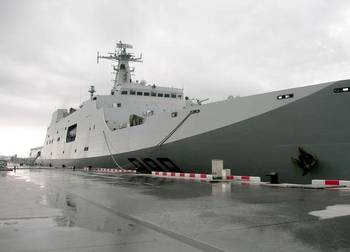昆侖艦徐興剛，海軍英雄與時代先鋒，昆侖艦徐興剛，海軍英雄，時代先鋒楷模