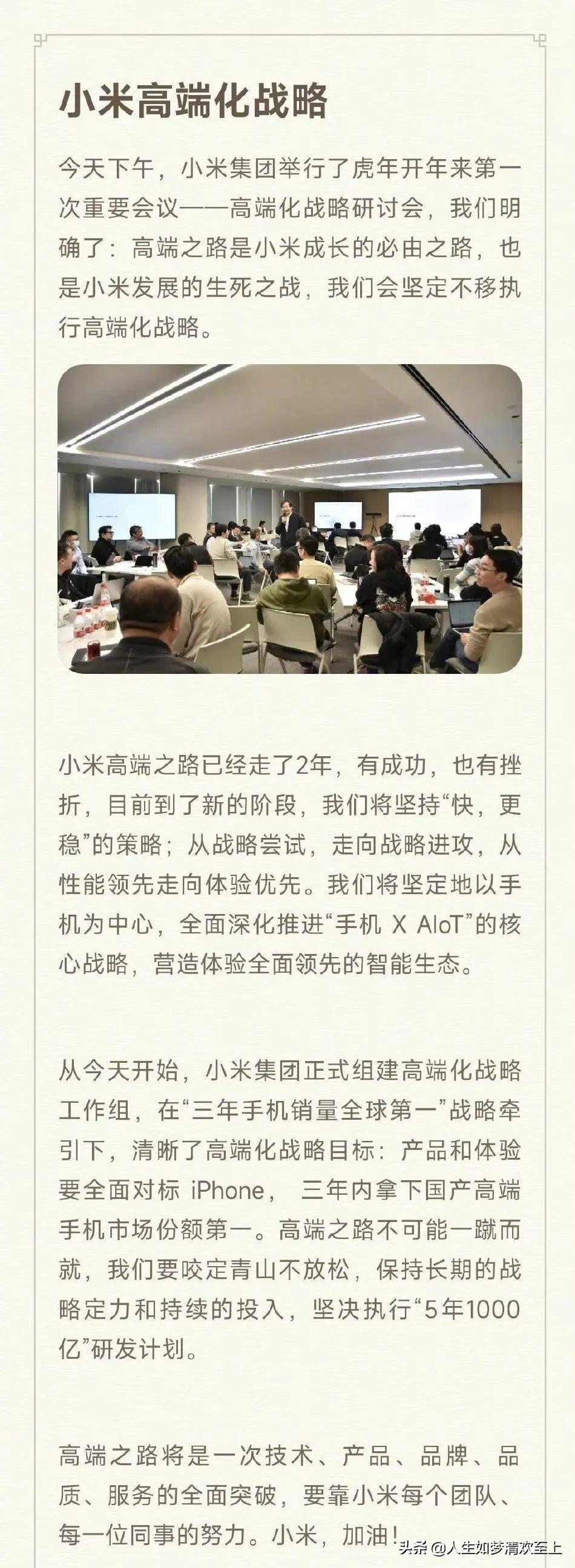 最新消息新聞熱點(diǎn)頭條，揭示全球最新動(dòng)態(tài)，全球最新動(dòng)態(tài)揭秘，新聞?lì)^條熱點(diǎn)速遞