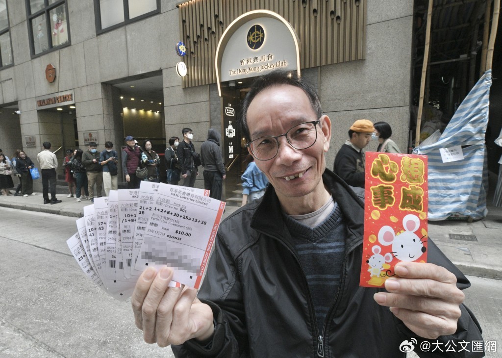 現(xiàn)代博彩業(yè)魅力