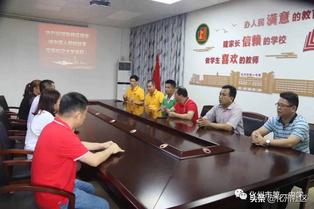 如何前往中國空軍航空大學(xué)，中國空軍航空大學(xué)，如何前往攻略