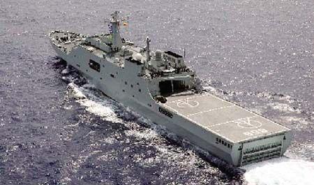 昆侖山艦