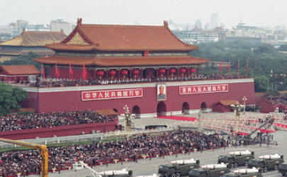 慶祝中華人民共和國(guó)成立73周年，盛大的國(guó)慶閱兵儀式回顧與展望，中華人民共和國(guó)73周年慶典，國(guó)慶閱兵儀式回顧與展望