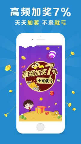 金多寶王中王論壇一肖，深度探討與獨特見解，金多寶王中王論壇獨特見解，深度探討一肖之謎