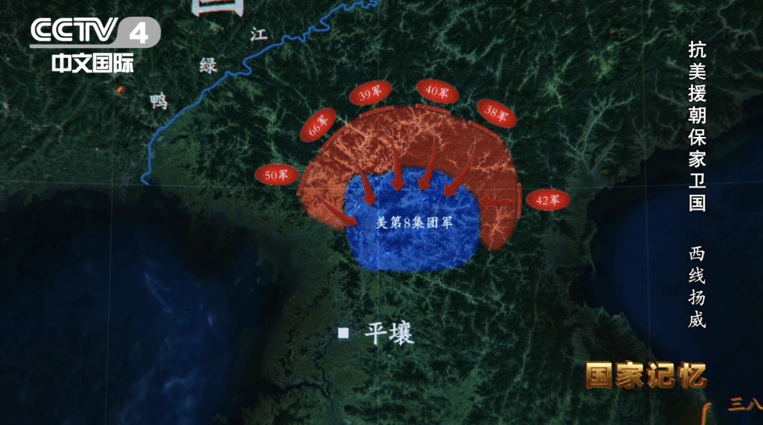英勇無畏的中國人民志愿軍38軍113師，歷史與榮耀的見證，英勇無畏的中國人民志愿軍38軍113師，歷史與榮耀的傳承者