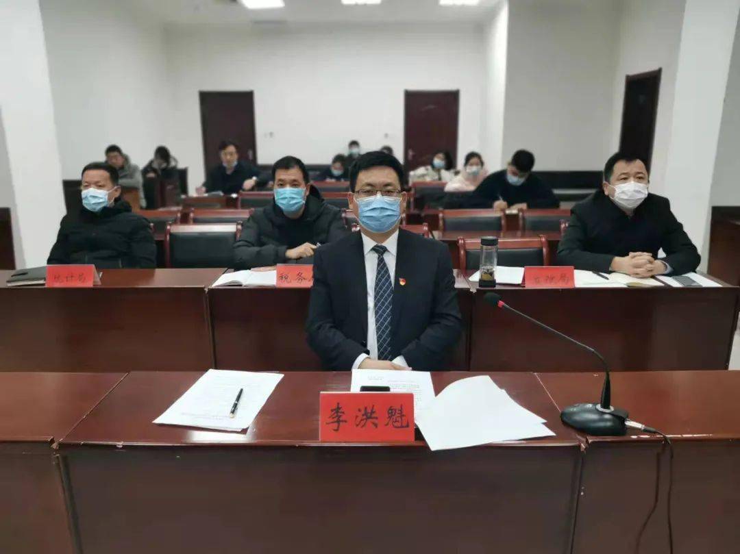 永年區(qū)最近新聞大事概述，永年區(qū)新聞大事概覽