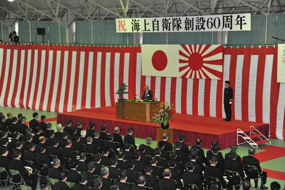 日首相聲稱中方軍演事關(guān)日本安全，深度解析與反思，日本首相關(guān)于中方軍演對其安全影響的深度解析與反思