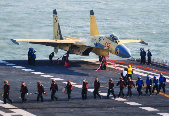 殲-15在遼寧艦首次起降成功的意義，殲-15在遼寧艦首次起降成功，里程碑式事件，彰顯中國(guó)海軍航空兵力量崛起