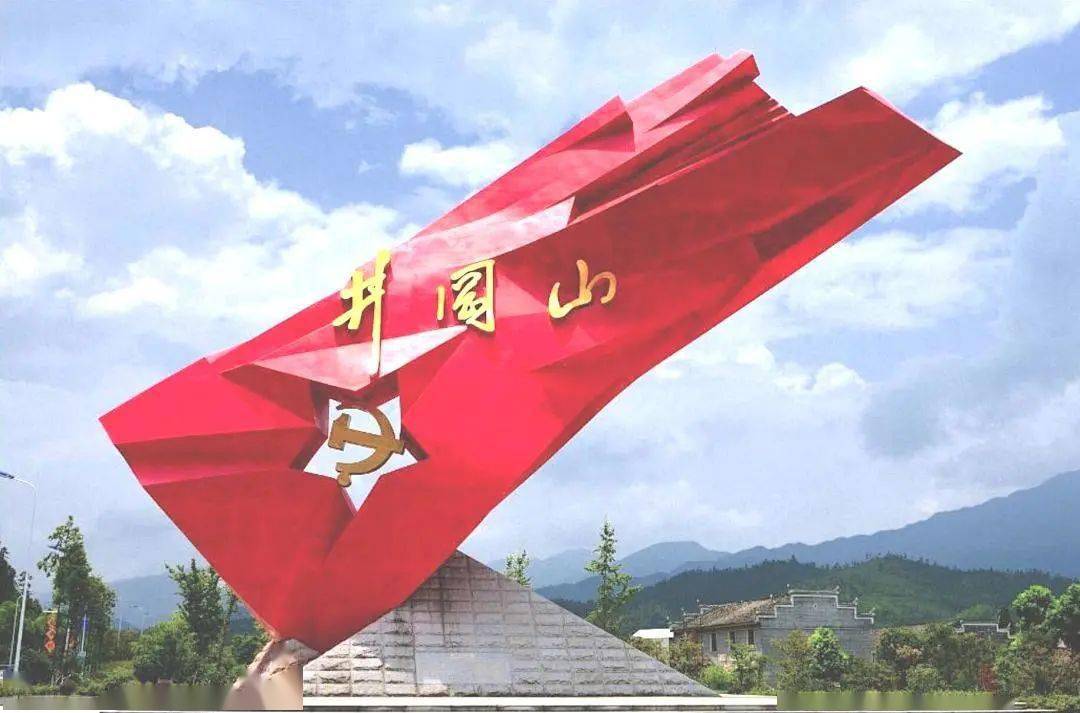 探尋棲霞井岡山2號的位置，探尋棲霞井岡山2號地理位置