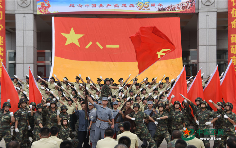 中國人民解放軍軍旗的圖片，榮耀與力量的象征，中國人民解放軍軍旗，榮耀與力量的永恒象征