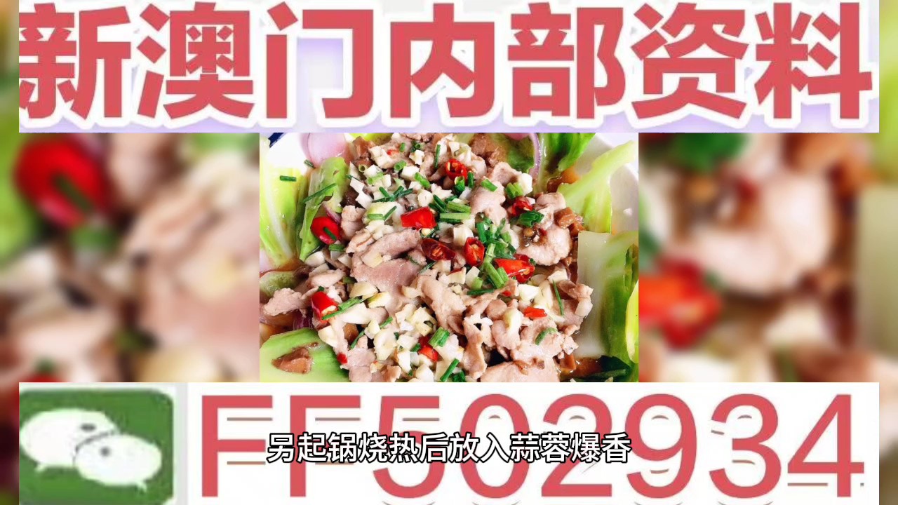 澳門最快開獎(jiǎng)現(xiàn)場(chǎng)直播，體驗(yàn)極速與激情的交匯，澳門最快開獎(jiǎng)現(xiàn)場(chǎng)直播，極速與激情的交匯盛宴