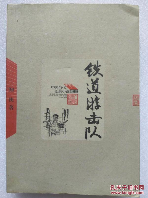 鐵算算盤(pán)下的神秘小說(shuō)世界——探尋4887背后的故事，探尋鐵算算盤(pán)下的神秘故事，數(shù)字4887背后的奇幻小說(shuō)世界
