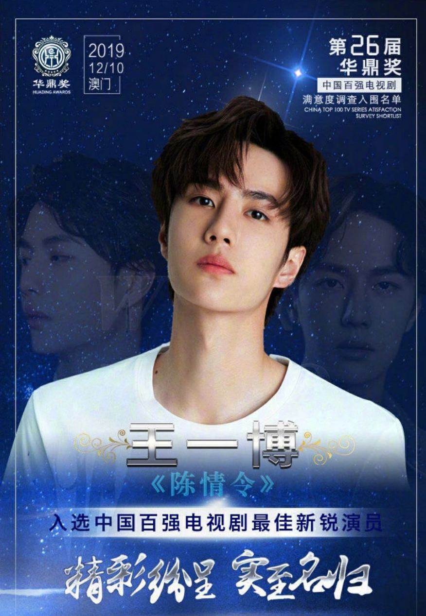 白小姐、王中王與肖中持，一段傳奇的交匯，白小姐、王中王與肖中持，傳奇交匯之旅