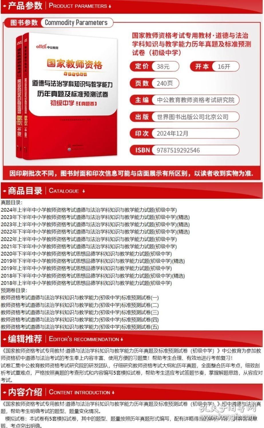 邁向2025年正版資料免費共享的未來，邁向2025年正版資料免費共享的時代