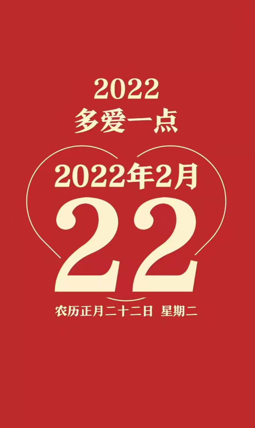 那一年12月26日，記憶深處的特殊日子，那年特殊的日子，記憶深處的十二月二十六日