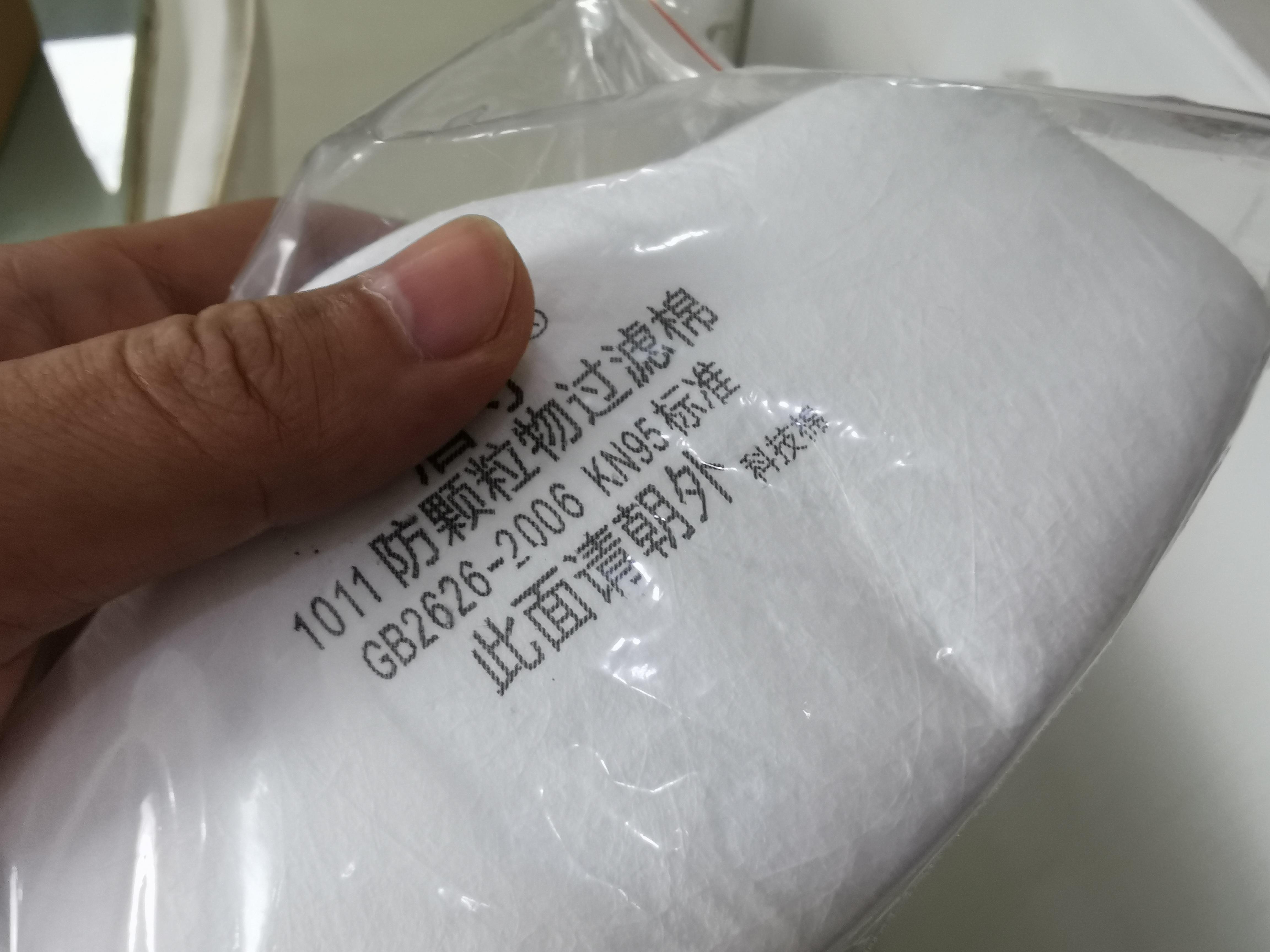 全面解析（詳解）