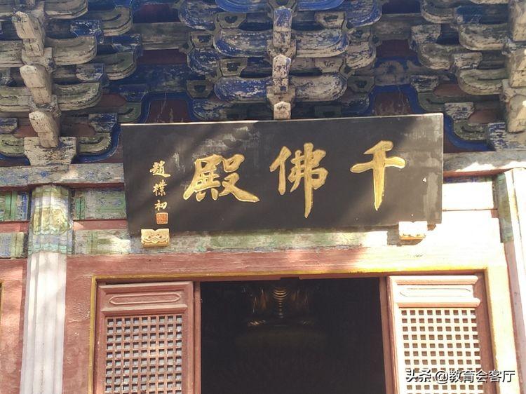臨沂艦，中國(guó)海軍的驕傲——記臨沂627艦，臨沂艦，中國(guó)海軍的驕傲與榮耀