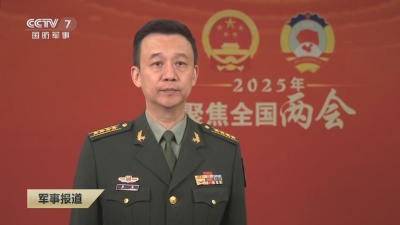 曾榮軍事頻道，聚焦軍事熱點，展現(xiàn)國防力量，軍事熱點聚焦，國防力量展現(xiàn)時刻