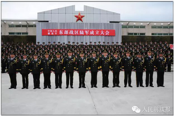 歷史背景概述