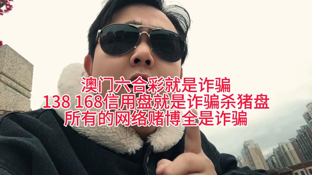 新奧門六和彩今晚開獎資料詳解，新奧門六和彩今晚開獎資料全面解析