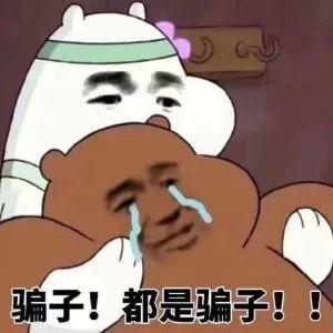 暗網(wǎng)王中王特網(wǎng)一肖中特的深度解析，暗網(wǎng)王中王特網(wǎng)一肖中特的深度剖析