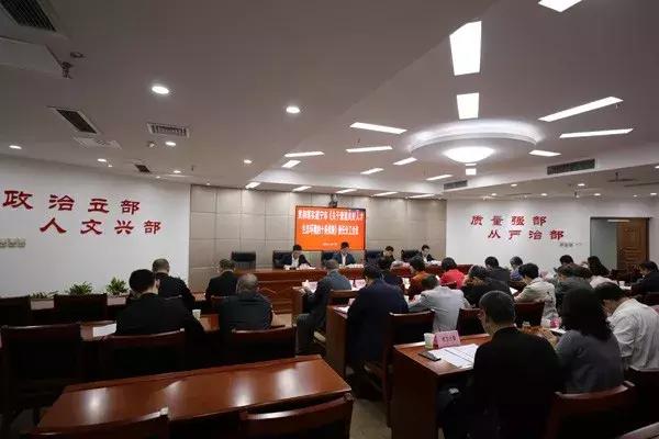 中國今日新聞十條（11月11日），中國今日新聞熱點（11月11日）十條速遞