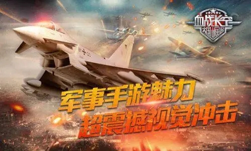 軍事鐵血網(wǎng)下載資源深度解析，軍事鐵血網(wǎng)資源深度解析與下載指南