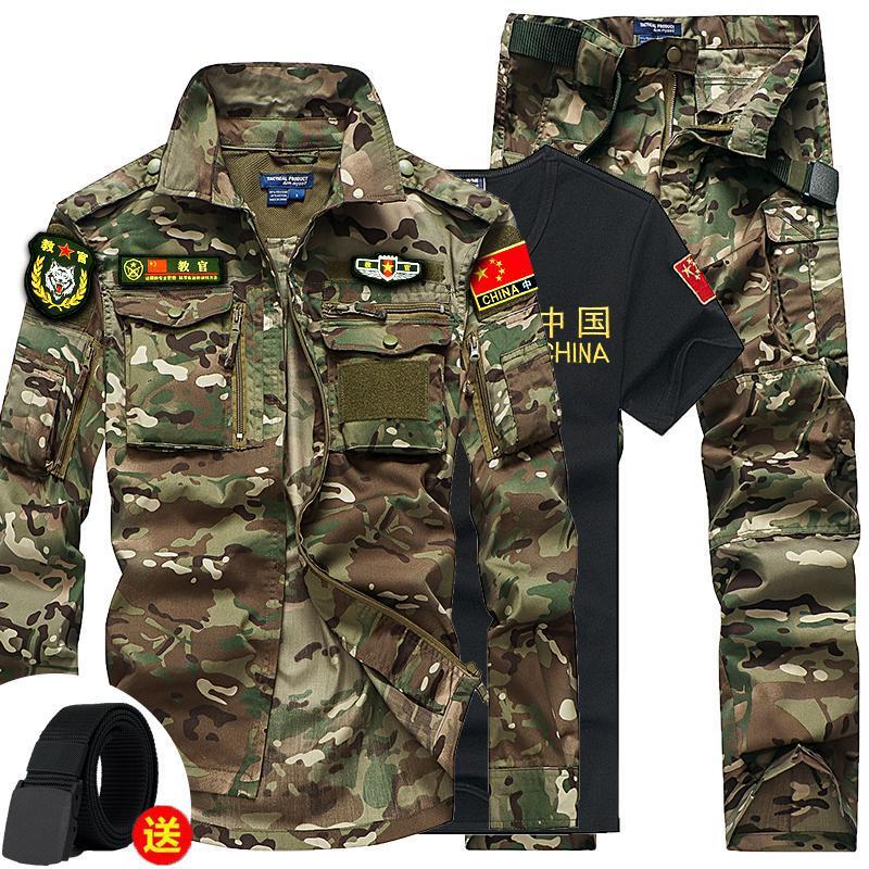軍裝2022最新款式，時(shí)尚與威嚴(yán)并重，2022最新軍裝款式，時(shí)尚與威嚴(yán)的融合