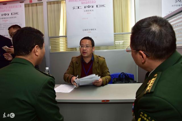 軍轉論壇消失了，變遷中的轉型與挑戰(zhàn)，軍轉論壇消逝，轉型中的挑戰(zhàn)與變遷