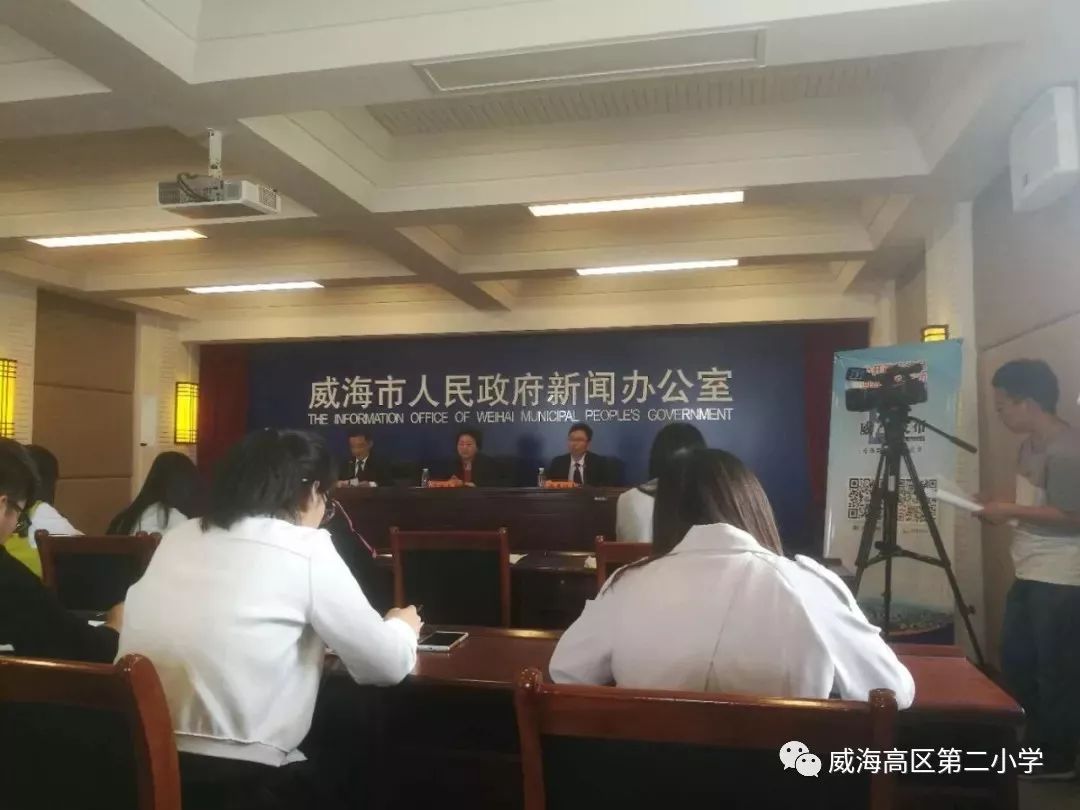 新聞發(fā)布會問答口徑策略與管理藝術(shù)，新聞發(fā)布會問答口徑策略與管理藝術(shù)揭秘