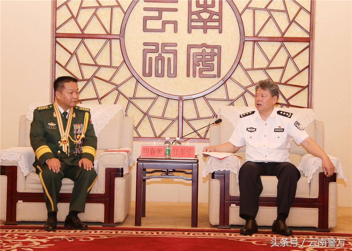 共和國(guó)勛章，九位英雄的事跡與榮耀，共和國(guó)勛章，九位英雄的事跡與榮耀，彰顯國(guó)家崇高榮譽(yù)