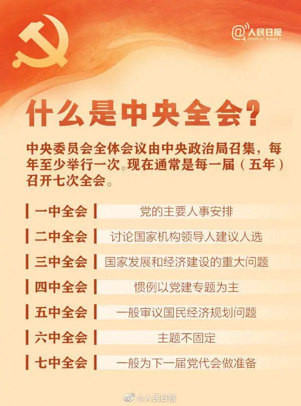 王中王一肖中特論壇今，深度探討與前景展望，王中王一肖中特論壇，深度探討與前景展望