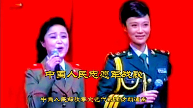 志愿軍戰(zhàn)歌演唱版，激情與榮耀的旋律，志愿軍戰(zhàn)歌演唱版，激情與榮耀的旋律閃耀戰(zhàn)場(chǎng)榮耀之歌