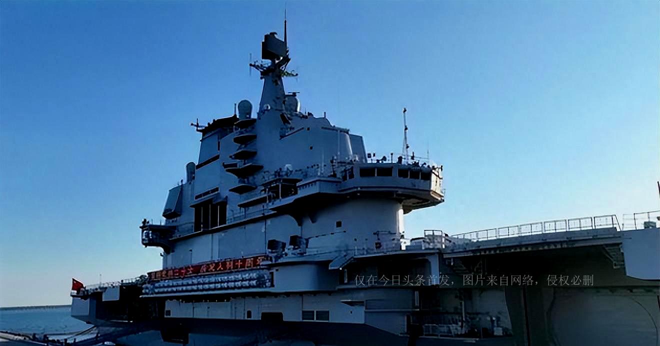 遼寧艦現(xiàn)艦長(zhǎng)——中國(guó)海軍新時(shí)代的領(lǐng)航者，遼寧艦艦長(zhǎng)——中國(guó)海軍新時(shí)代的領(lǐng)航先鋒