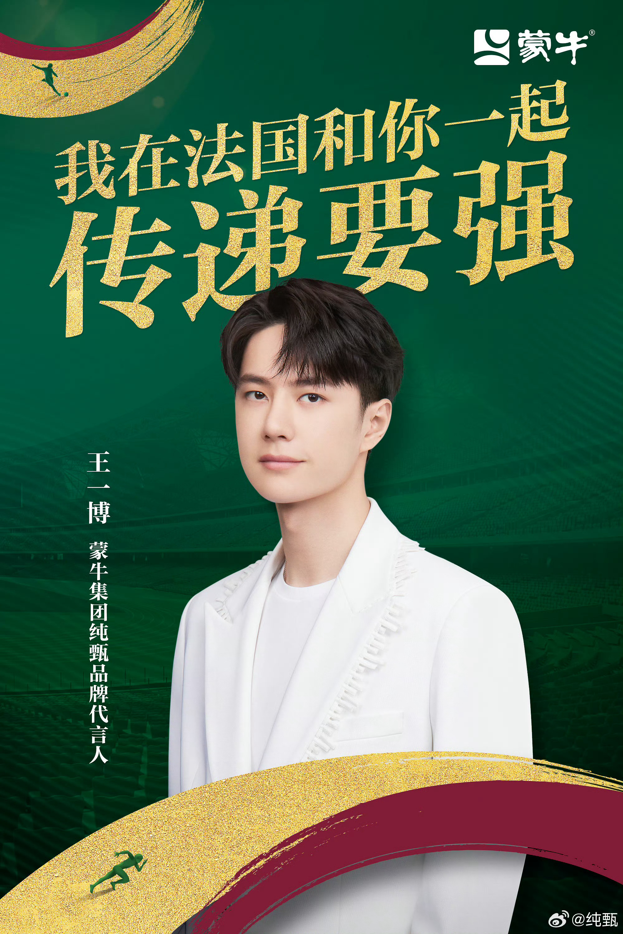 王中王一肖中特論壇，探索新時代下的獨特視角與深度洞察，王中王一肖中特論壇，新時代獨特視角與深度洞察的探索