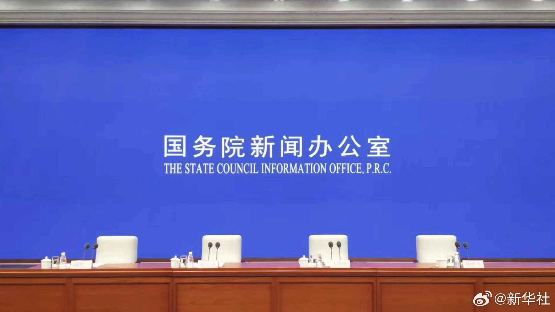最新消息匯總