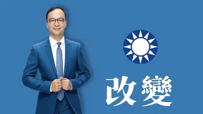 深遠意義