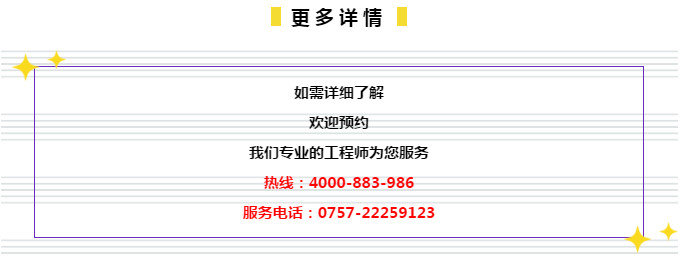 未來(lái)幸運(yùn)之門