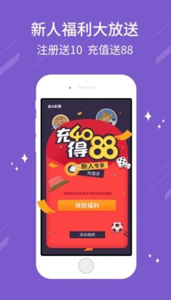 揭秘劉伯溫一肖免費中特之奧秘，劉伯溫一肖免費中特奧秘揭秘