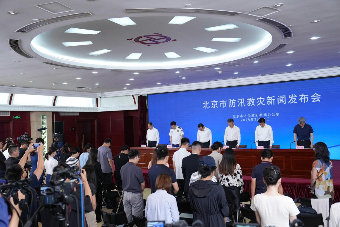 北京今日重大新聞紀(jì)實(shí)，城市脈搏的新躍動(dòng)，北京今日脈搏新躍動(dòng)，重大新聞紀(jì)實(shí)