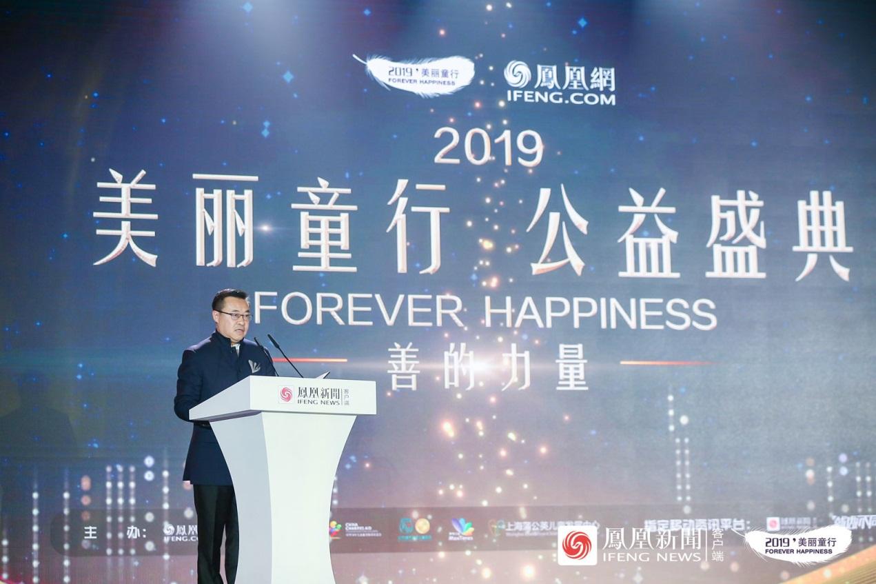 鳳凰網(wǎng)新聞，客觀公正的新聞傳播典范，鳳凰網(wǎng)新聞，客觀公正的新聞傳播典范報(bào)道