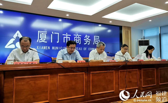 廈門新聞發(fā)布會，聚焦城市發(fā)展與未來展望，廈門新聞發(fā)布會，聚焦城市未來展望與發(fā)展動態(tài)