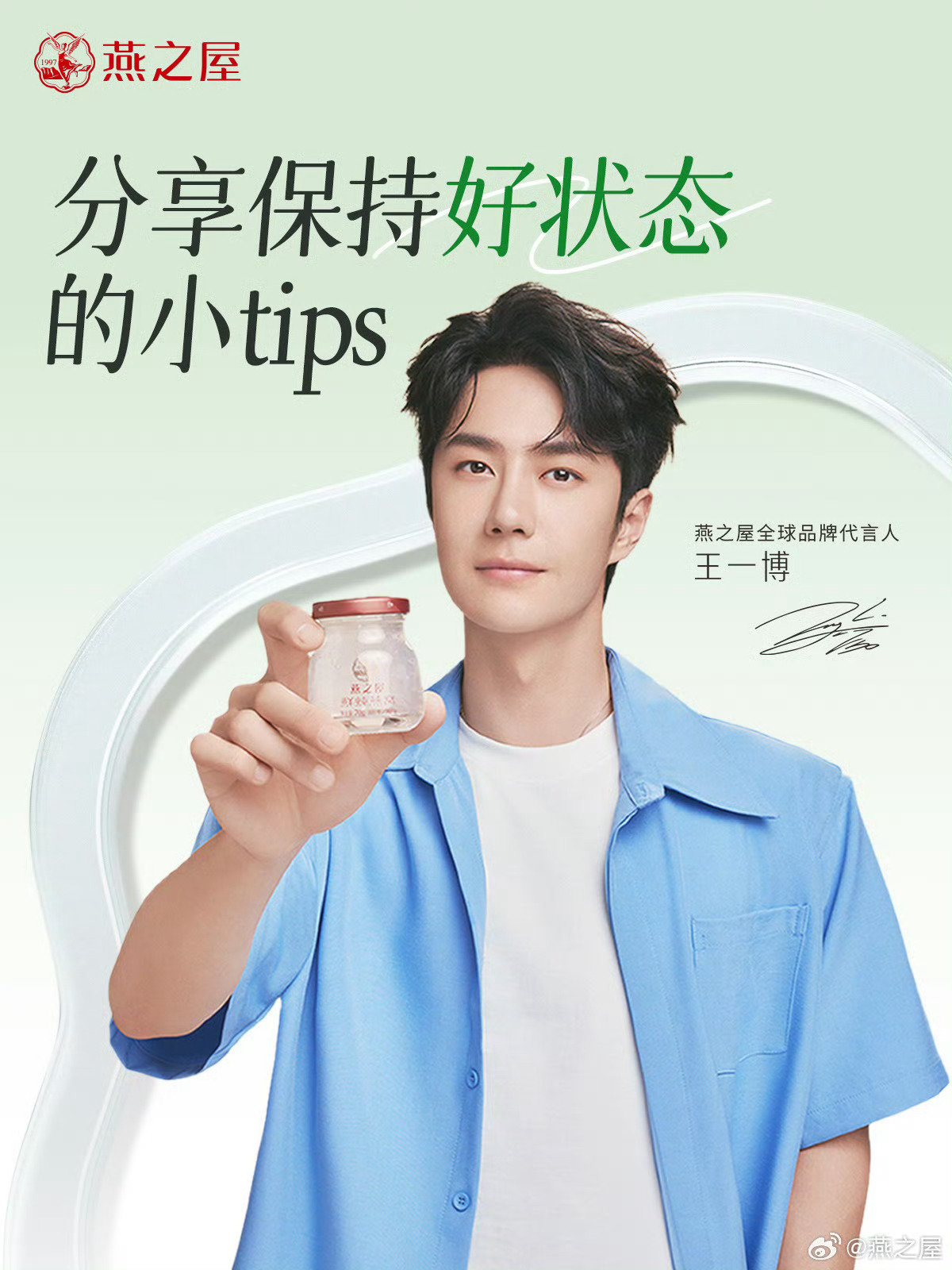 ZO19王中王一肖中特的探索與解析，ZO19王中王與肖中特的探索解析