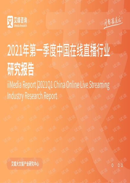 長(zhǎng)津湖，一部值得珍藏的戰(zhàn)爭(zhēng)史詩——在線觀看及網(wǎng)盤分享，長(zhǎng)津湖，珍藏的戰(zhàn)爭(zhēng)史詩——在線觀看與網(wǎng)盤分享體驗(yàn)