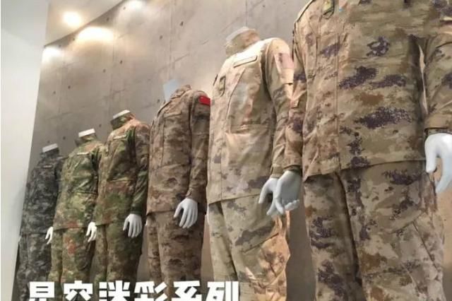 探究21星空迷彩服價(jià)格高昂的背后原因，揭秘21星空迷彩服高價(jià)背后的原因揭秘