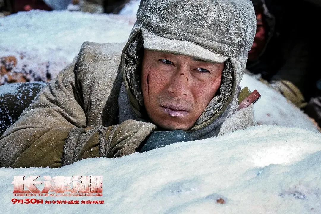 長津湖電視劇在線觀看，歷史與藝術(shù)的完美融合，長津湖電視劇在線觀看，歷史與藝術(shù)之完美融合