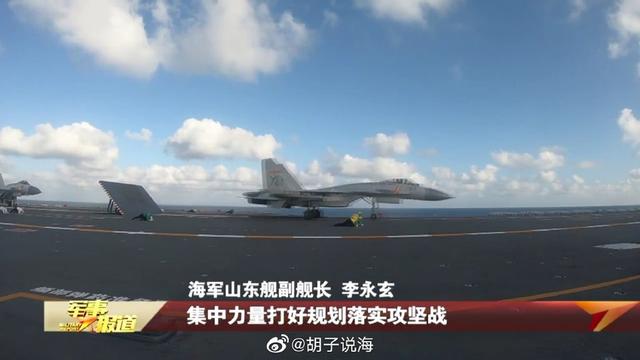 CCTV國(guó)防軍事2004，聚焦國(guó)防實(shí)力，展現(xiàn)軍事風(fēng)采，CCTV國(guó)防軍事聚焦國(guó)防實(shí)力，展現(xiàn)軍事風(fēng)采風(fēng)采展風(fēng)采展風(fēng)采展風(fēng)采展風(fēng)采展風(fēng)采展風(fēng)采風(fēng)采展風(fēng)采風(fēng)采展風(fēng)采風(fēng)采展風(fēng)采風(fēng)采展風(fēng)采展軍事風(fēng)采