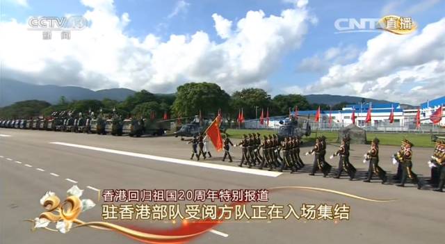 香巷閱兵式，榮耀與力量的展現(xiàn)，香巷閱兵式，榮耀與力量的璀璨展現(xiàn)