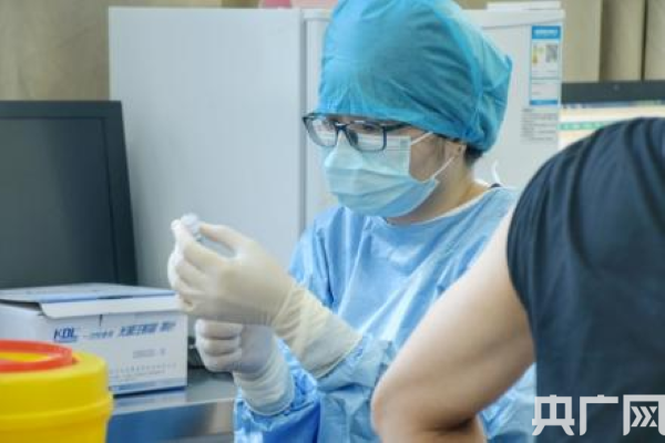 最新消息，新冠疫苗最新進(jìn)展與動態(tài)，新冠疫苗最新進(jìn)展與動態(tài)更新