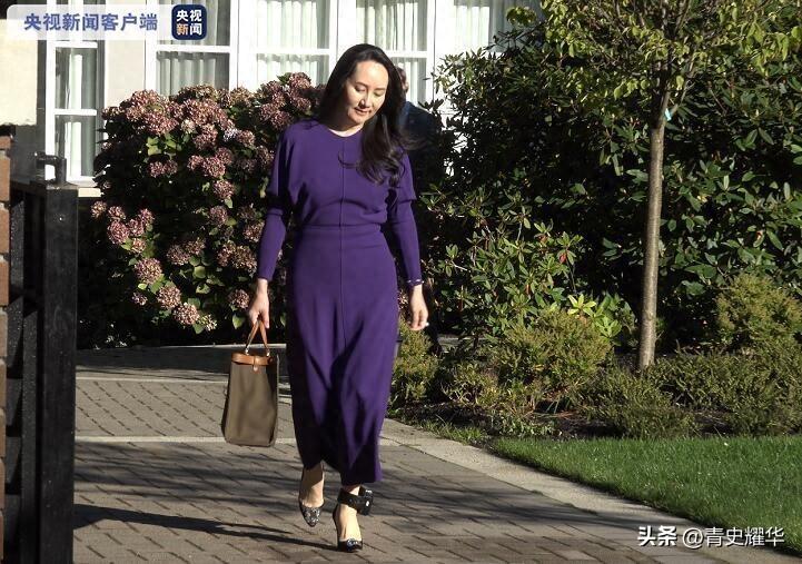今日國際新聞聚焦，孟晚舟事件的新動態(tài)，孟晚舟事件最新動態(tài)，今日國際新聞聚焦