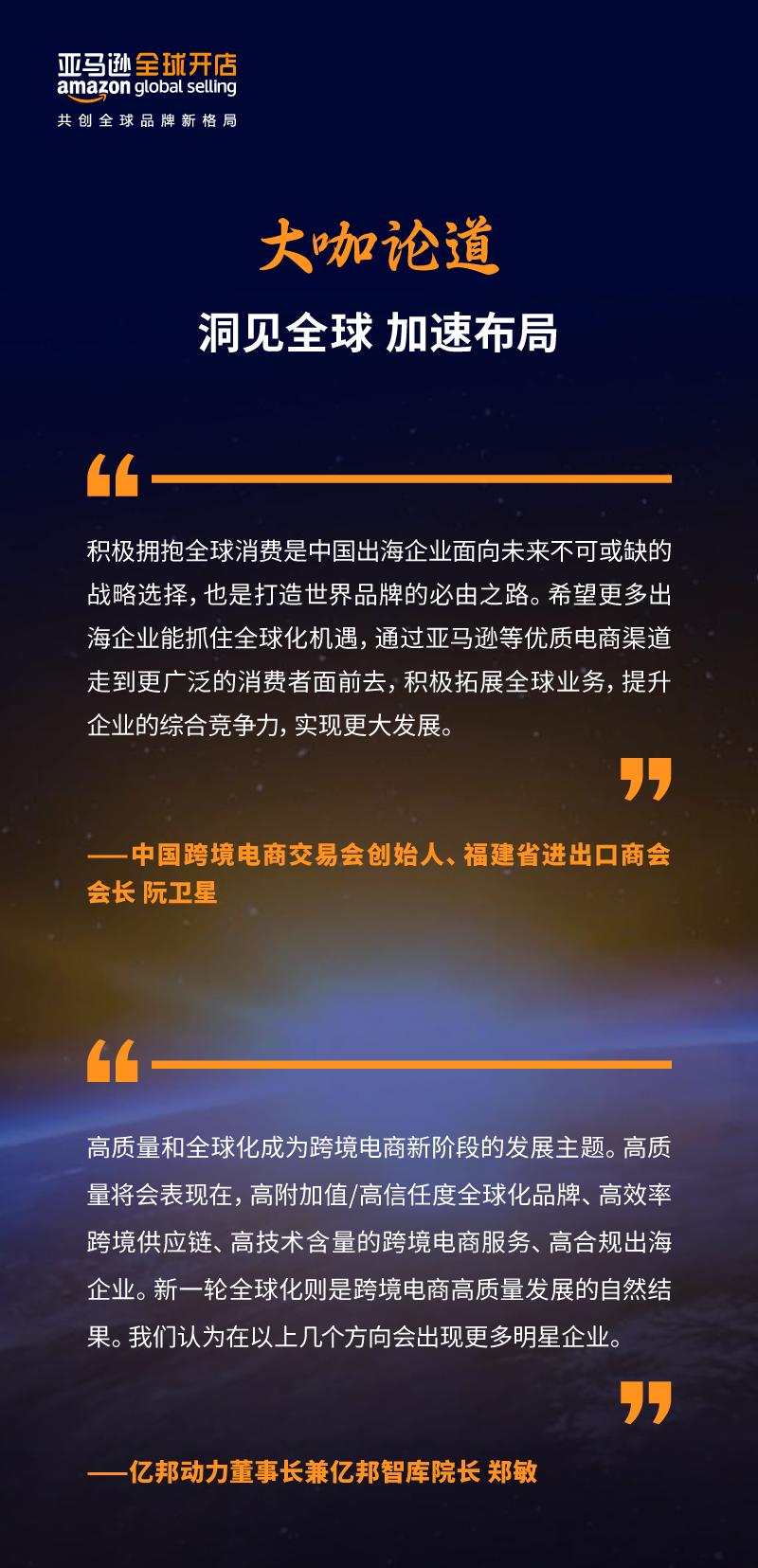 揭秘全球武器出口市場，2023年武器出口排行榜概覽，全球武器出口市場揭秘，2023年武器出口排行榜概覽